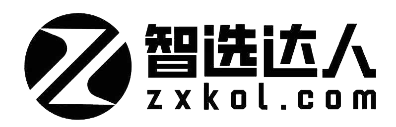 智选达人 ZXKOL